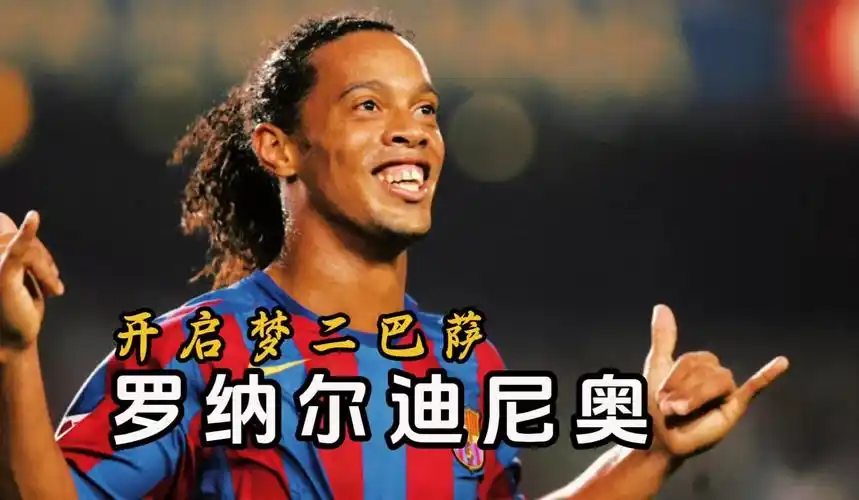 对中国代表